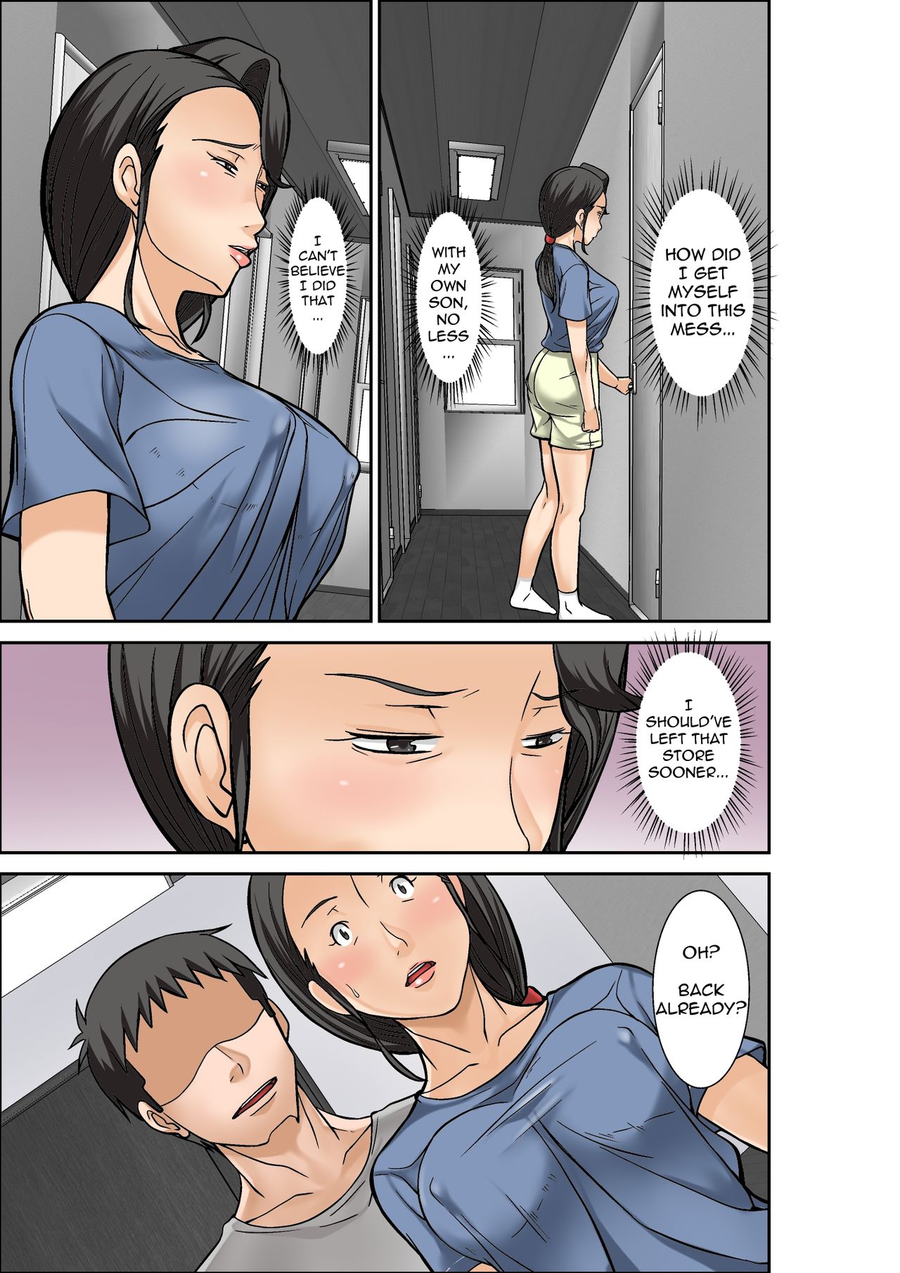 [ほよよ堂] 普通の主婦が風俗に堕ちた理由～息子編～その三 [英訳]