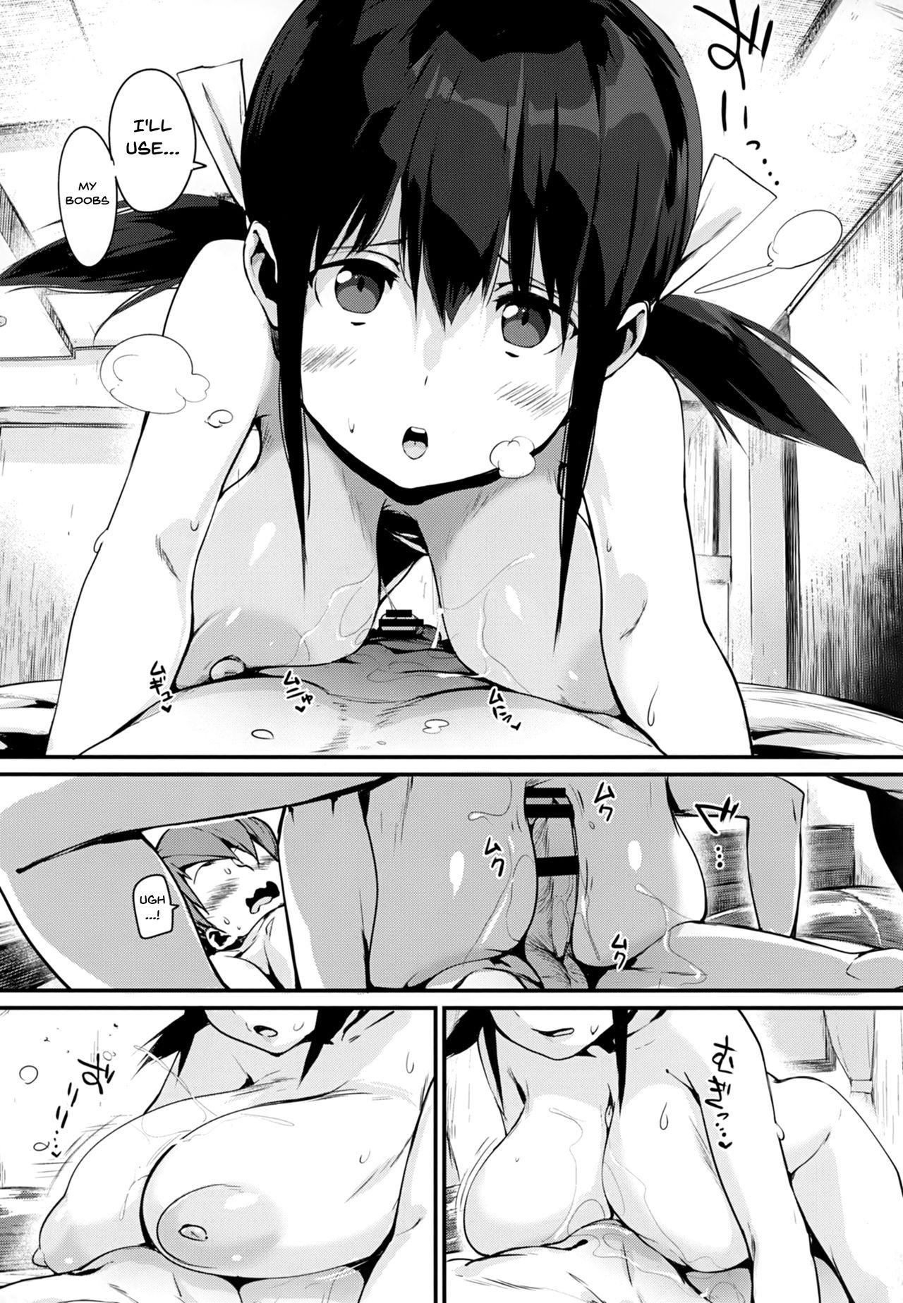 [ちるまくろ] 甘党デート (はさんであげる♡) [英訳]
