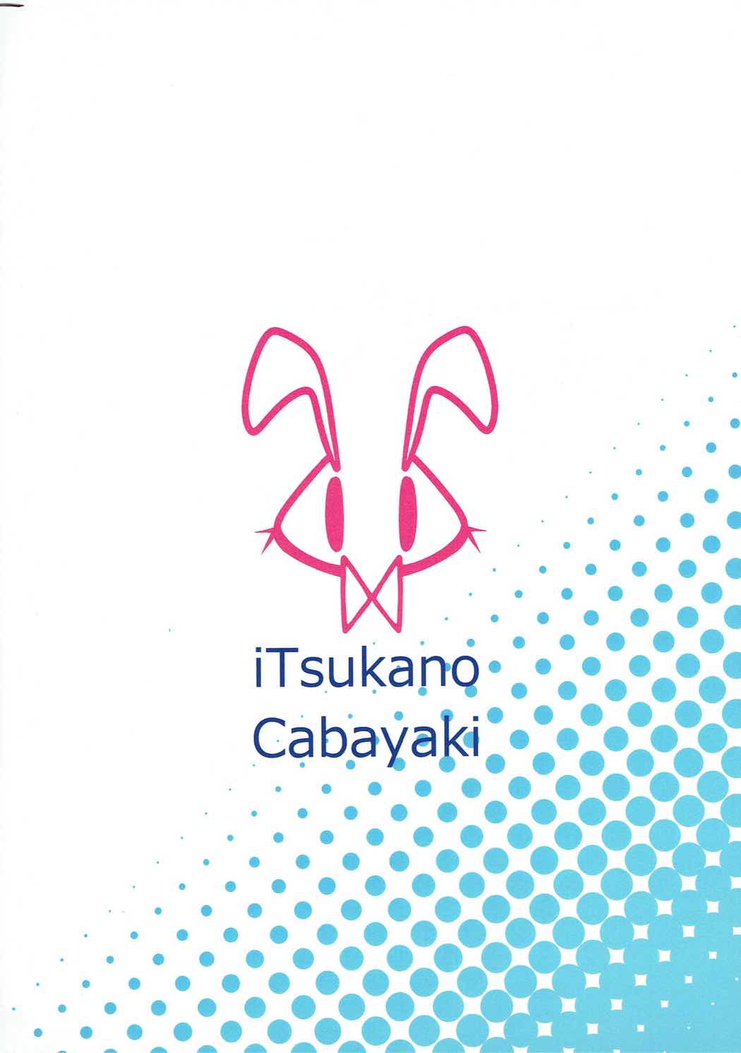 (C91) [いつかのカバヤキ (Cabayaki)] UMI BUNNY 2 (ラブライブ!) [英訳]