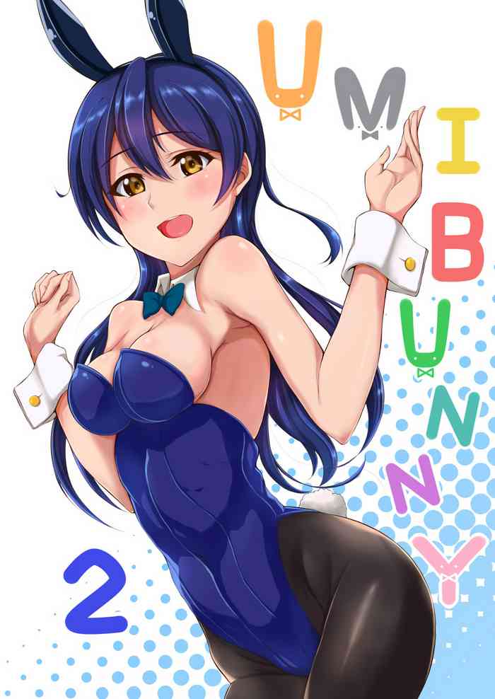 (C91) [いつかのカバヤキ (Cabayaki)] UMI BUNNY 2 (ラブライブ!) [英訳]