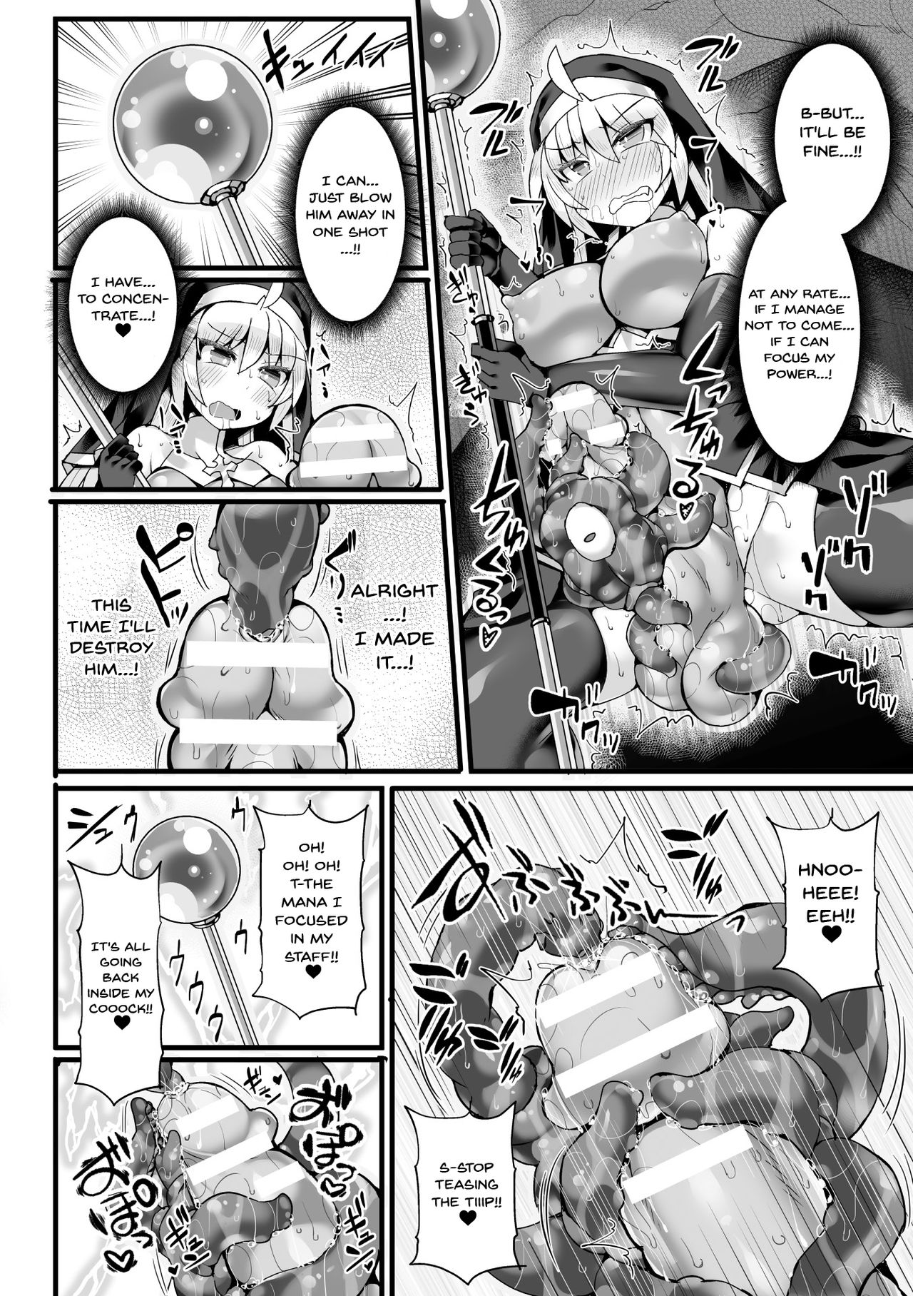 [翡翠石、やむっ] 二次元コミックマガジン ふたなり触手搾精 射精快楽に溺れるヒロインたち Vol.2 第1-2話 [英訳] [DL版]