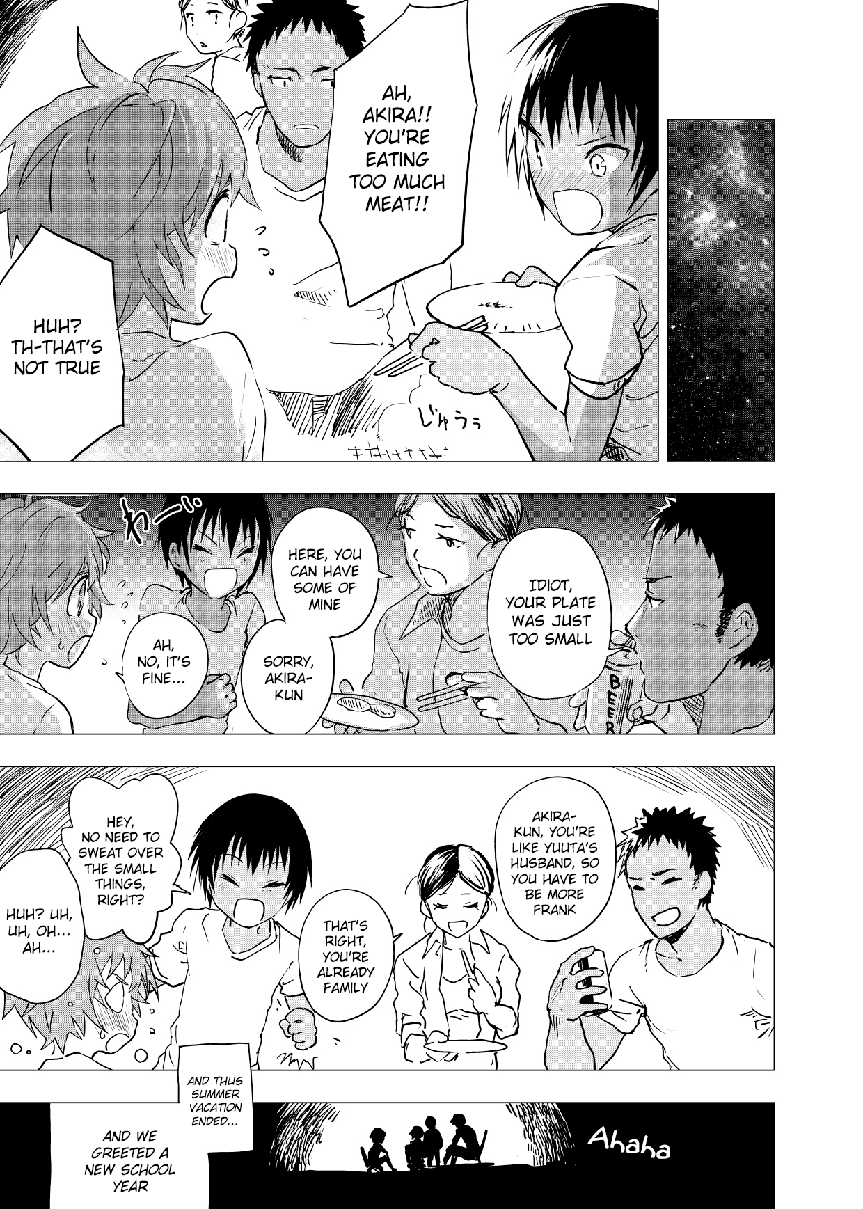[ショタ漫画屋さん (orukoa)] 田舎の受け少年と都会の攻め少年のエロ漫画 【3話】 [英訳] [DL版]