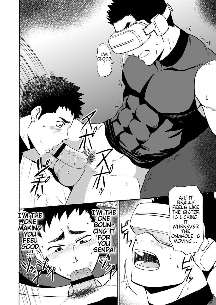 [CLUB-Z (ゆうき)] 野球部の先輩にVRで疑似SEXさせてみた [英訳] [DL版]