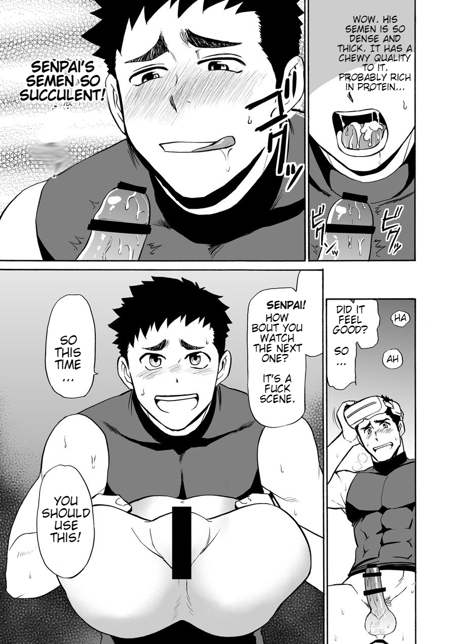 [CLUB-Z (ゆうき)] 野球部の先輩にVRで疑似SEXさせてみた [英訳] [DL版]