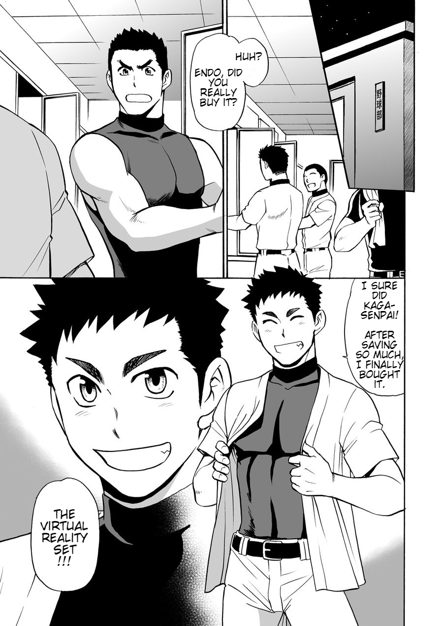 [CLUB-Z (ゆうき)] 野球部の先輩にVRで疑似SEXさせてみた [英訳] [DL版]