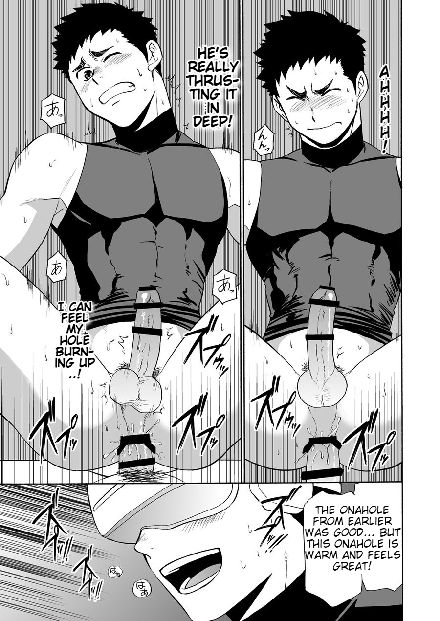 [CLUB-Z (ゆうき)] 野球部の先輩にVRで疑似SEXさせてみた [英訳] [DL版]