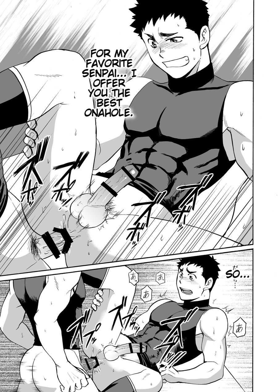 [CLUB-Z (ゆうき)] 野球部の先輩にVRで疑似SEXさせてみた [英訳] [DL版]