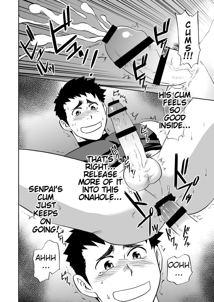 [CLUB-Z (ゆうき)] 野球部の先輩にVRで疑似SEXさせてみた [英訳] [DL版]