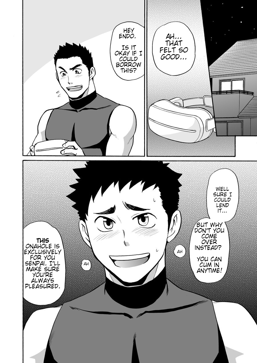 [CLUB-Z (ゆうき)] 野球部の先輩にVRで疑似SEXさせてみた [英訳] [DL版]