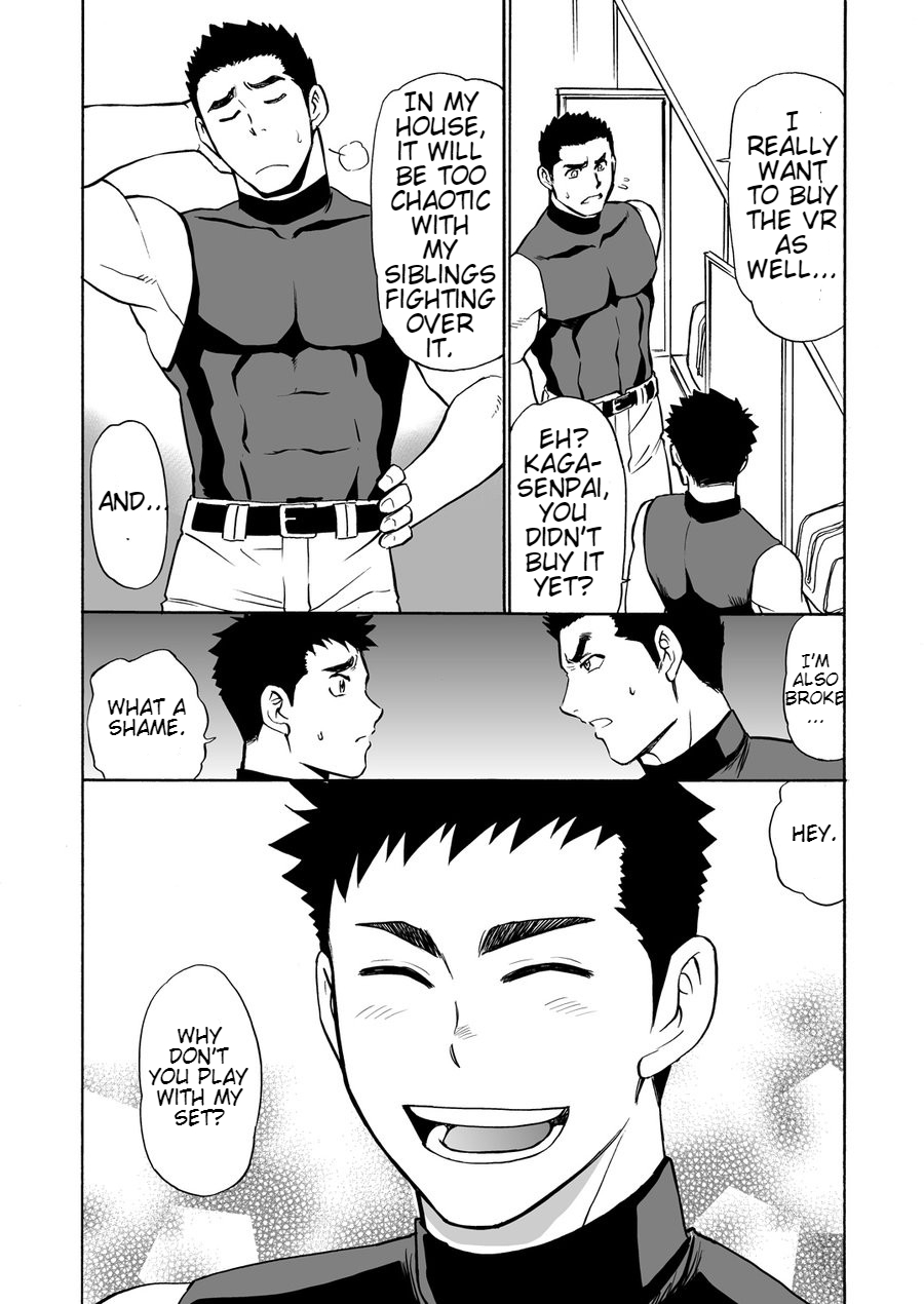 [CLUB-Z (ゆうき)] 野球部の先輩にVRで疑似SEXさせてみた [英訳] [DL版]