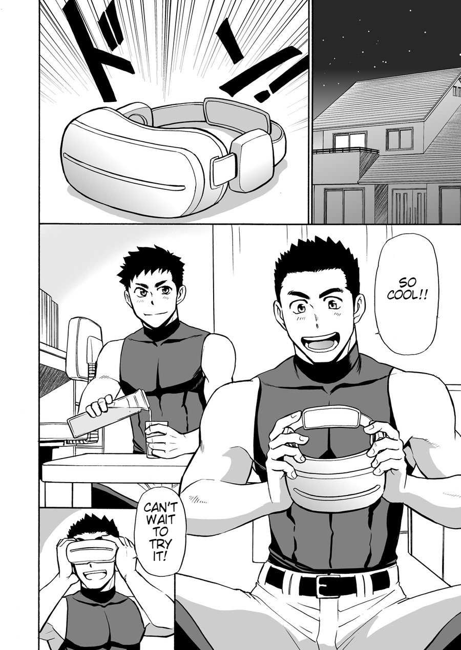 [CLUB-Z (ゆうき)] 野球部の先輩にVRで疑似SEXさせてみた [英訳] [DL版]