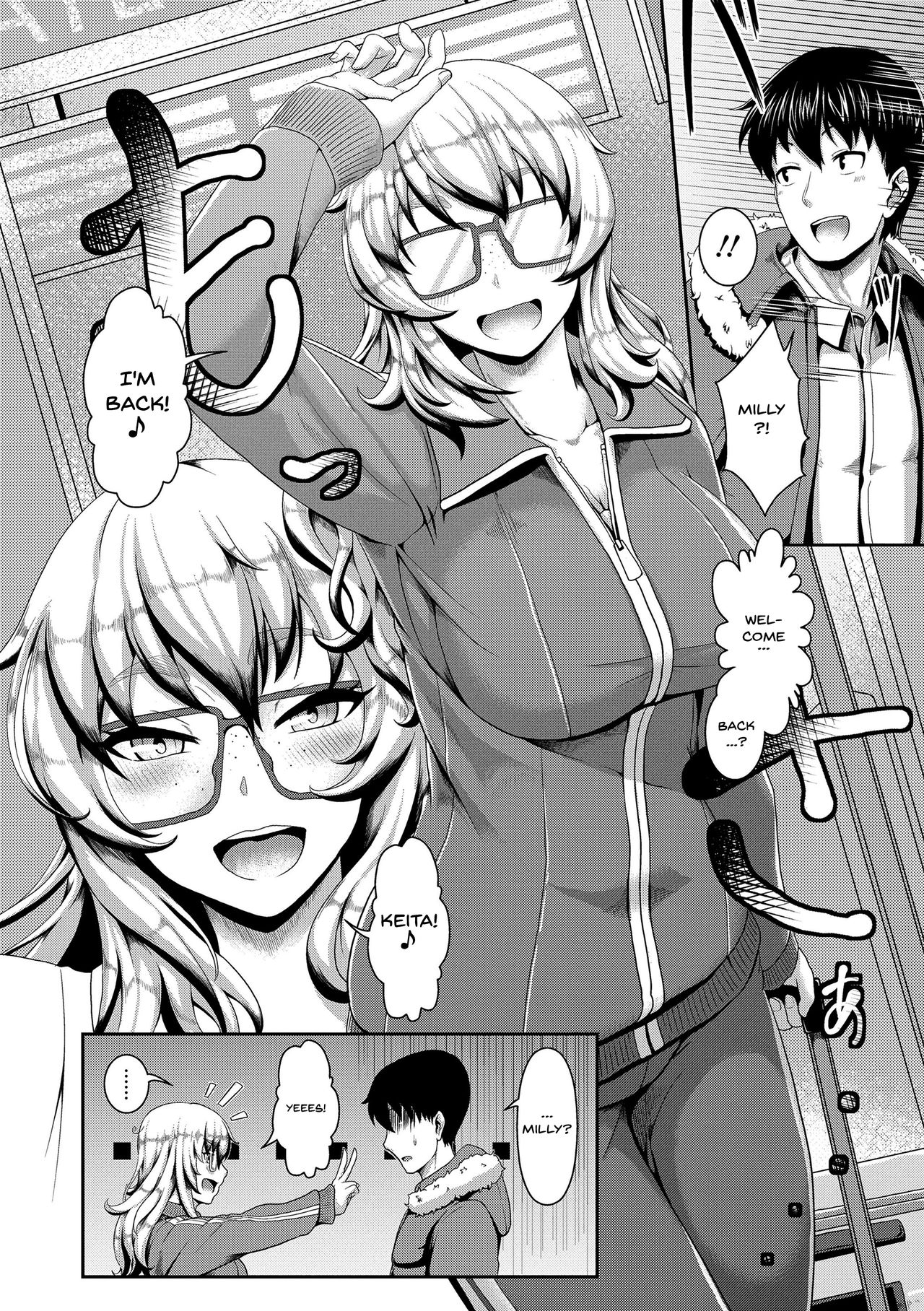 [四電ヒロ] サカれ性春!! 裸外活動 第1-9話 [英訳] [DL版]