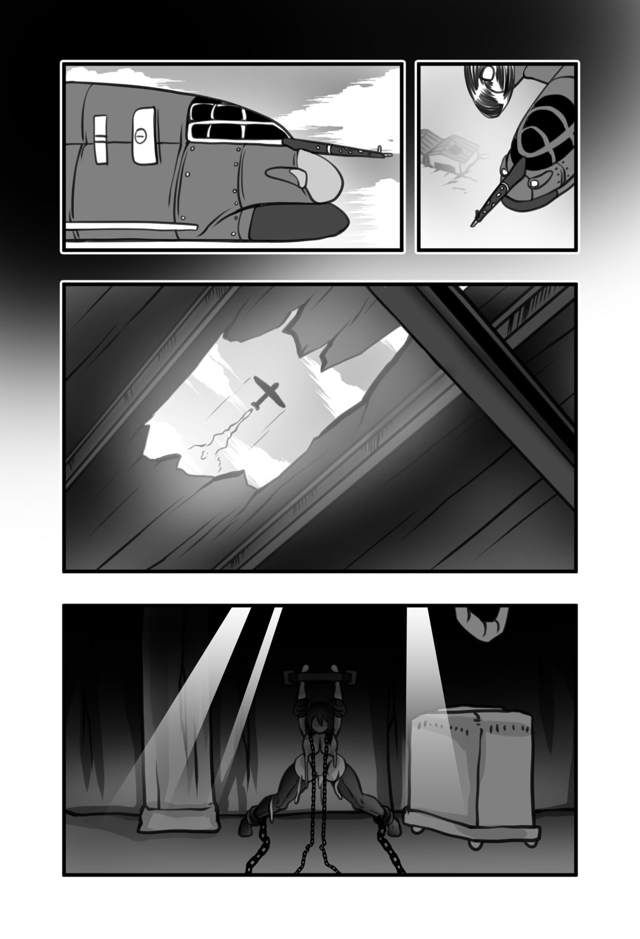 (H_earth)Agent's Secret File (少女前線)