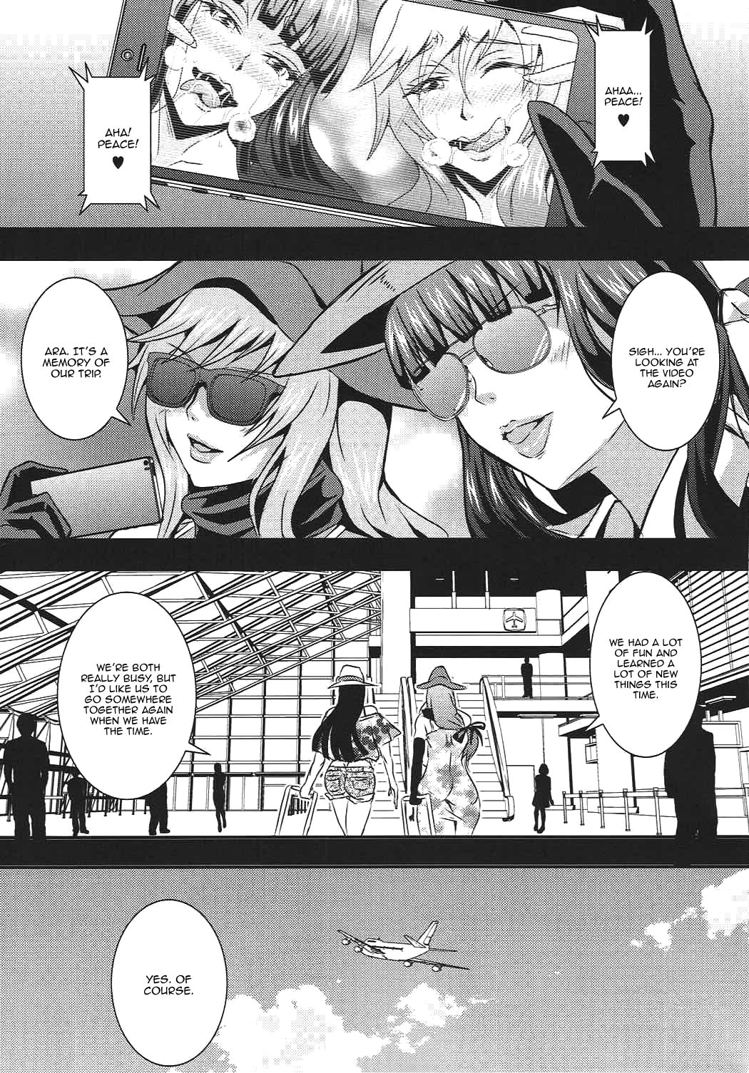 (C92) [MEAN MACHINE (三船誠二郎)] 家元達の休日 (ガールズ&パンツァー) [英訳]