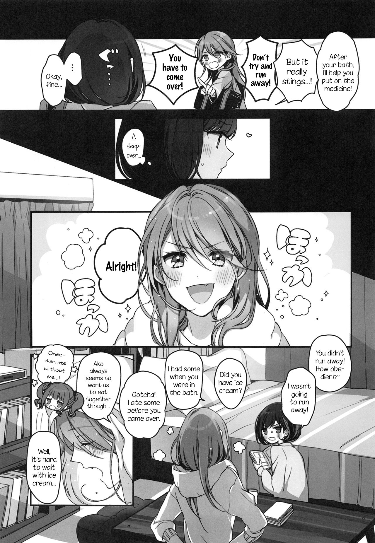 (C97) [スパンコールオペラ (mamaloni)] おくすりぬれたね (BanG Dream!) [英訳]