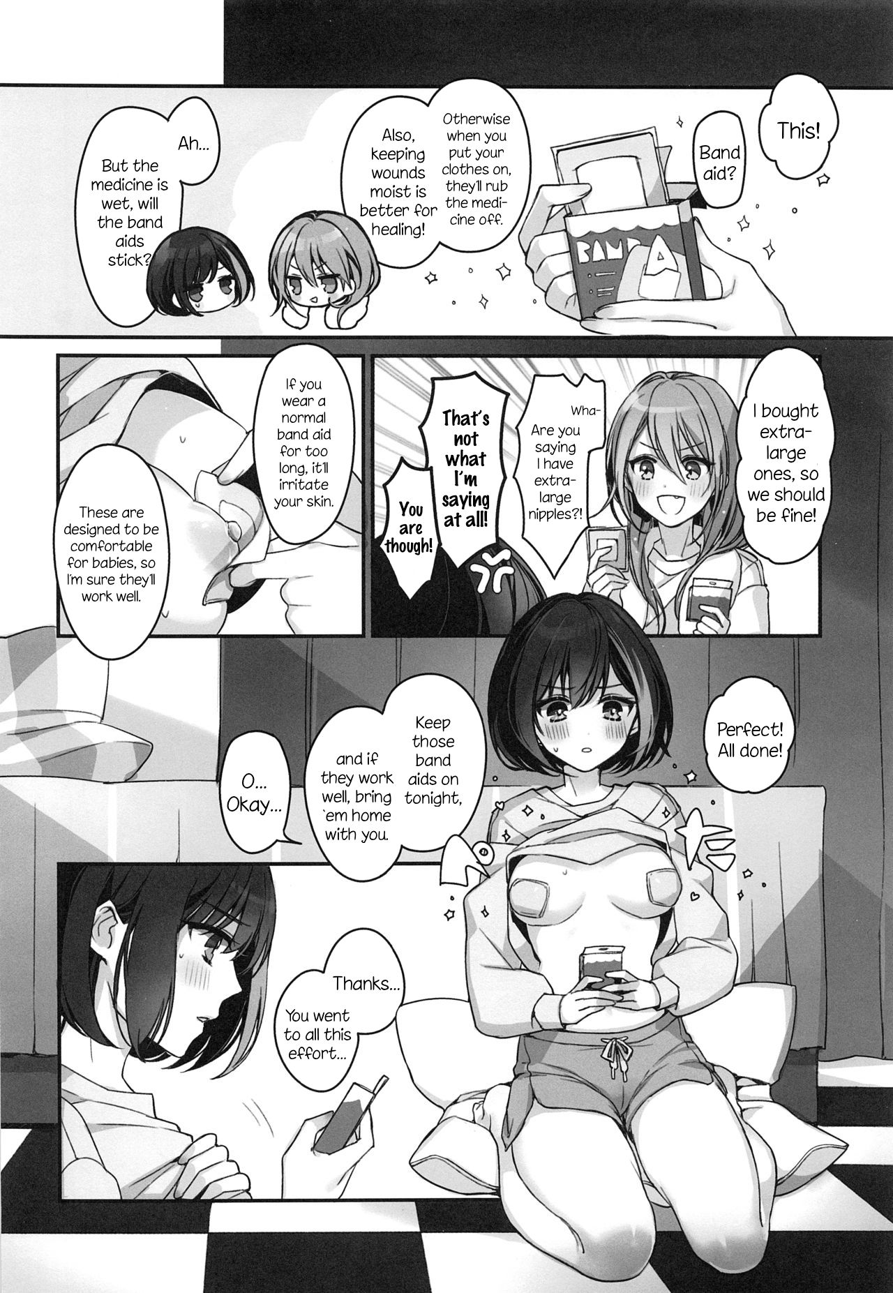 (C97) [スパンコールオペラ (mamaloni)] おくすりぬれたね (BanG Dream!) [英訳]