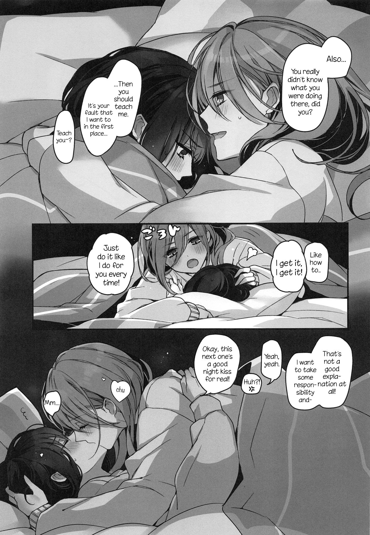 (C97) [スパンコールオペラ (mamaloni)] おくすりぬれたね (BanG Dream!) [英訳]