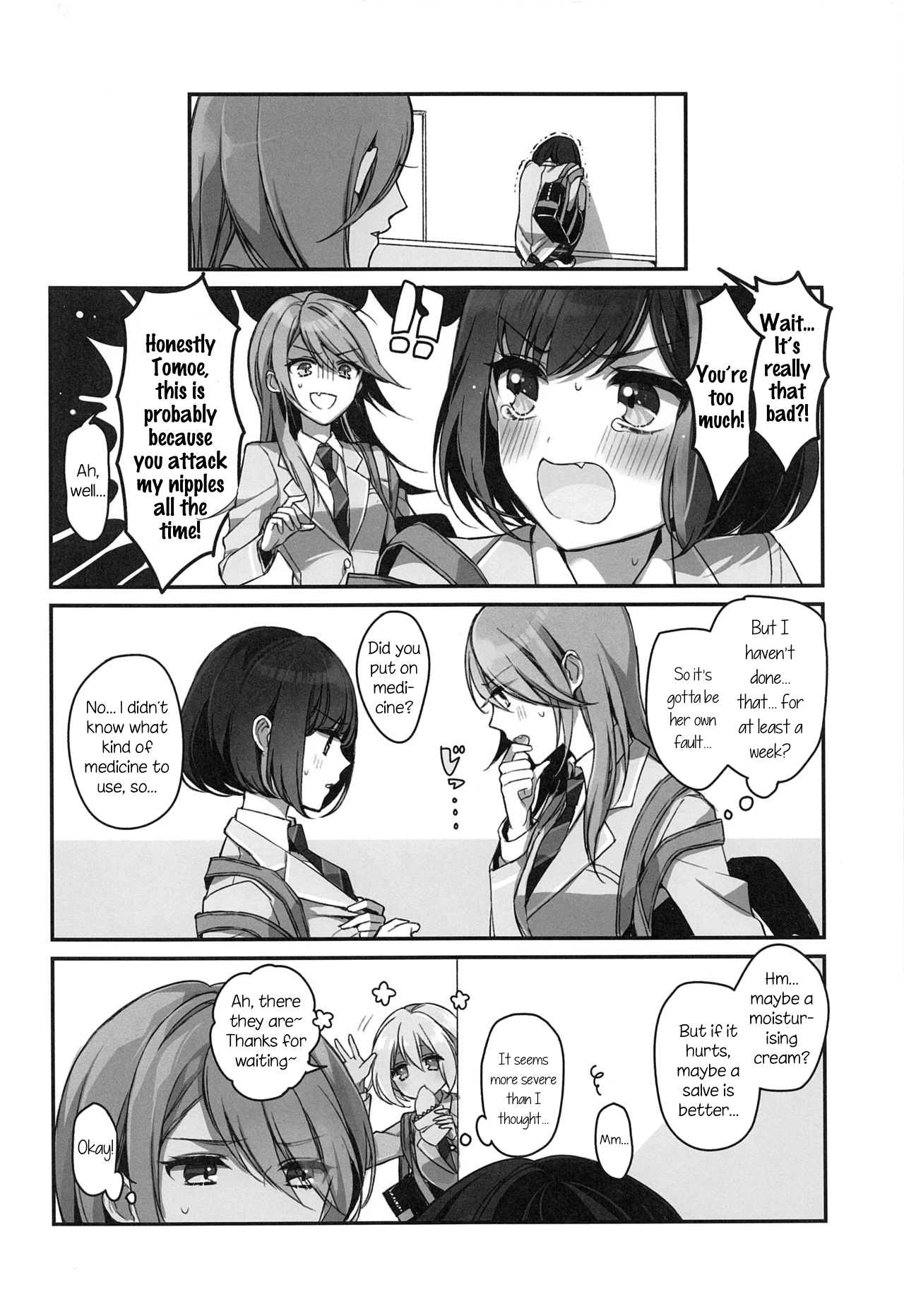 (C97) [スパンコールオペラ (mamaloni)] おくすりぬれたね (BanG Dream!) [英訳]