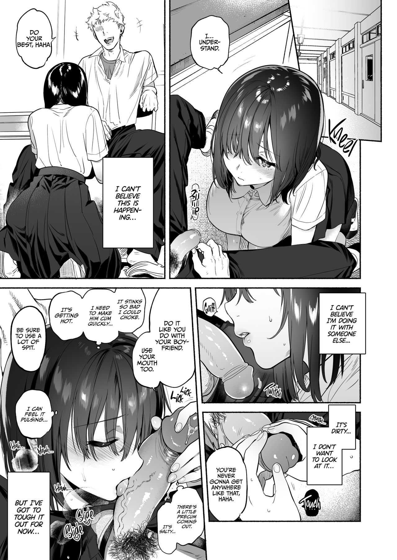 [ゆずや (ユズハ)] 過ち-弱みを握られ、篭絡される少女- [英訳] [無修正] [DL版]