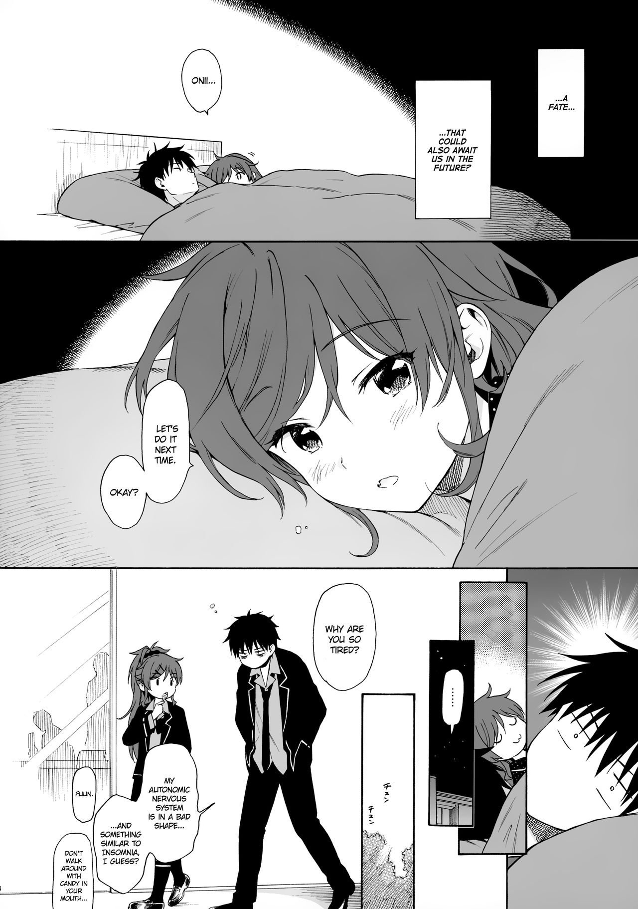(C97) [不可不可 (関谷あさみ)] Utopia (クオリディア・コード) [英訳]