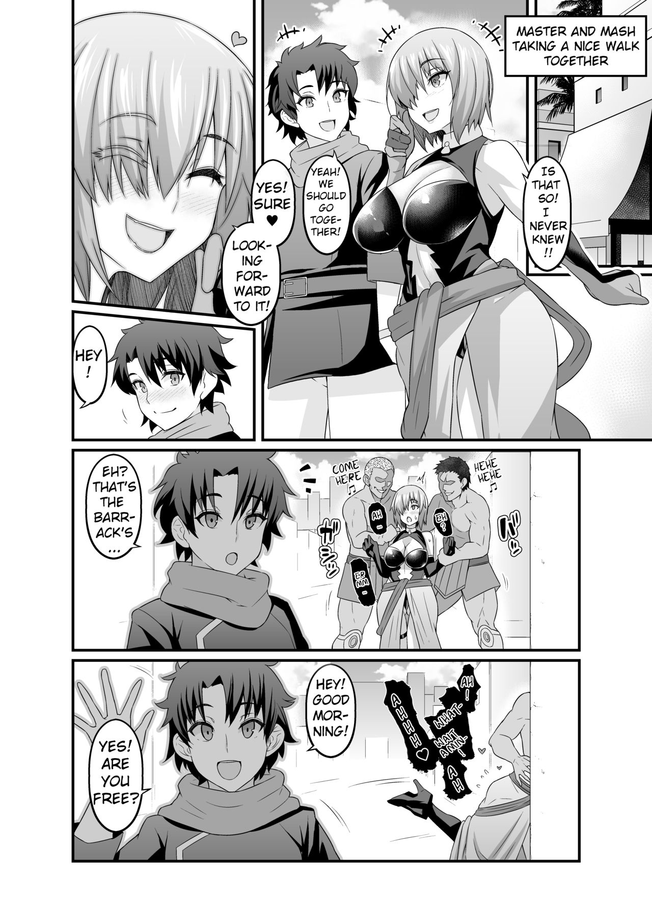 [あんこまん] マシュ、ウルクにてクソガキの子守依頼を受ける (Fate/Grand Order) [英訳]