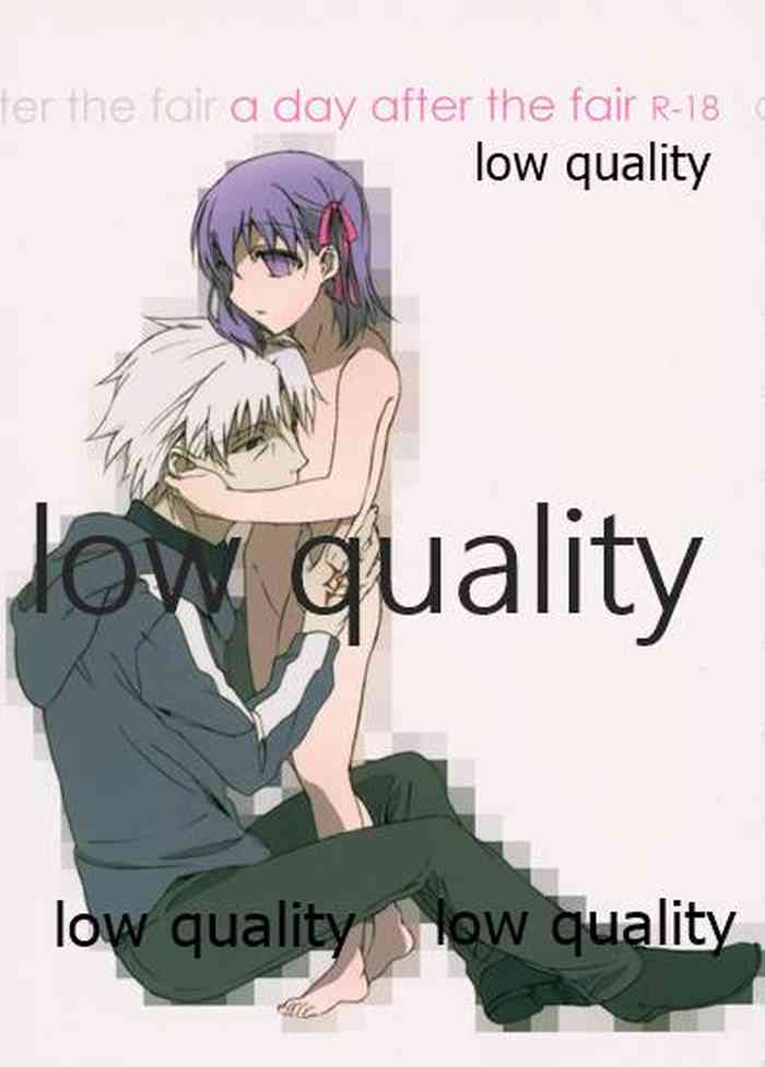 [嘘 (屑)] a day after the fair (Fate/Zero)