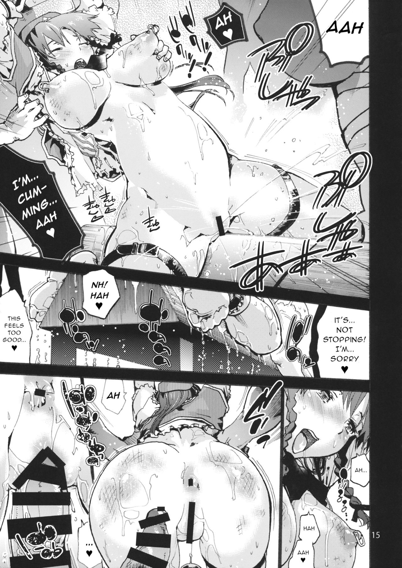 (C88) [音速うばぐるま (宇場義行)] 3,4.5,5 (東方Project) [英訳]