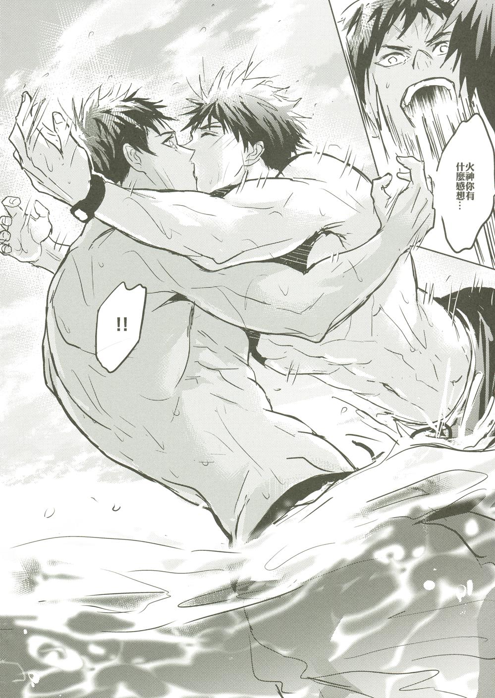 [Fuerzabruta (ZawarC)] Things You Taught Me (黒子のバスケ) [中国語] [无修正]