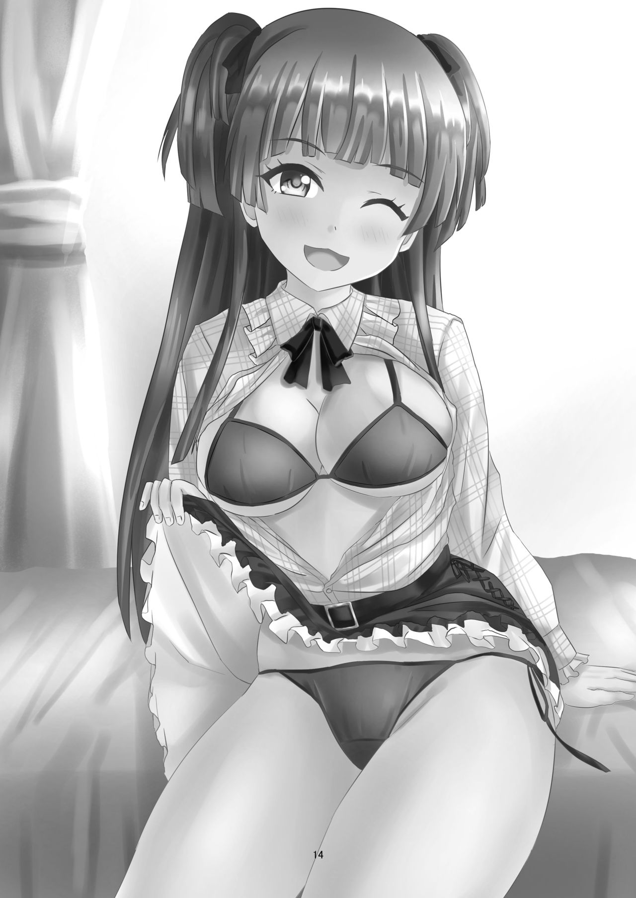 [Felina (河野曜、鳴月みはる)] 冬優子ちゃんの闇営業 (アイドルマスター シャイニーカラーズ) [DL版]
