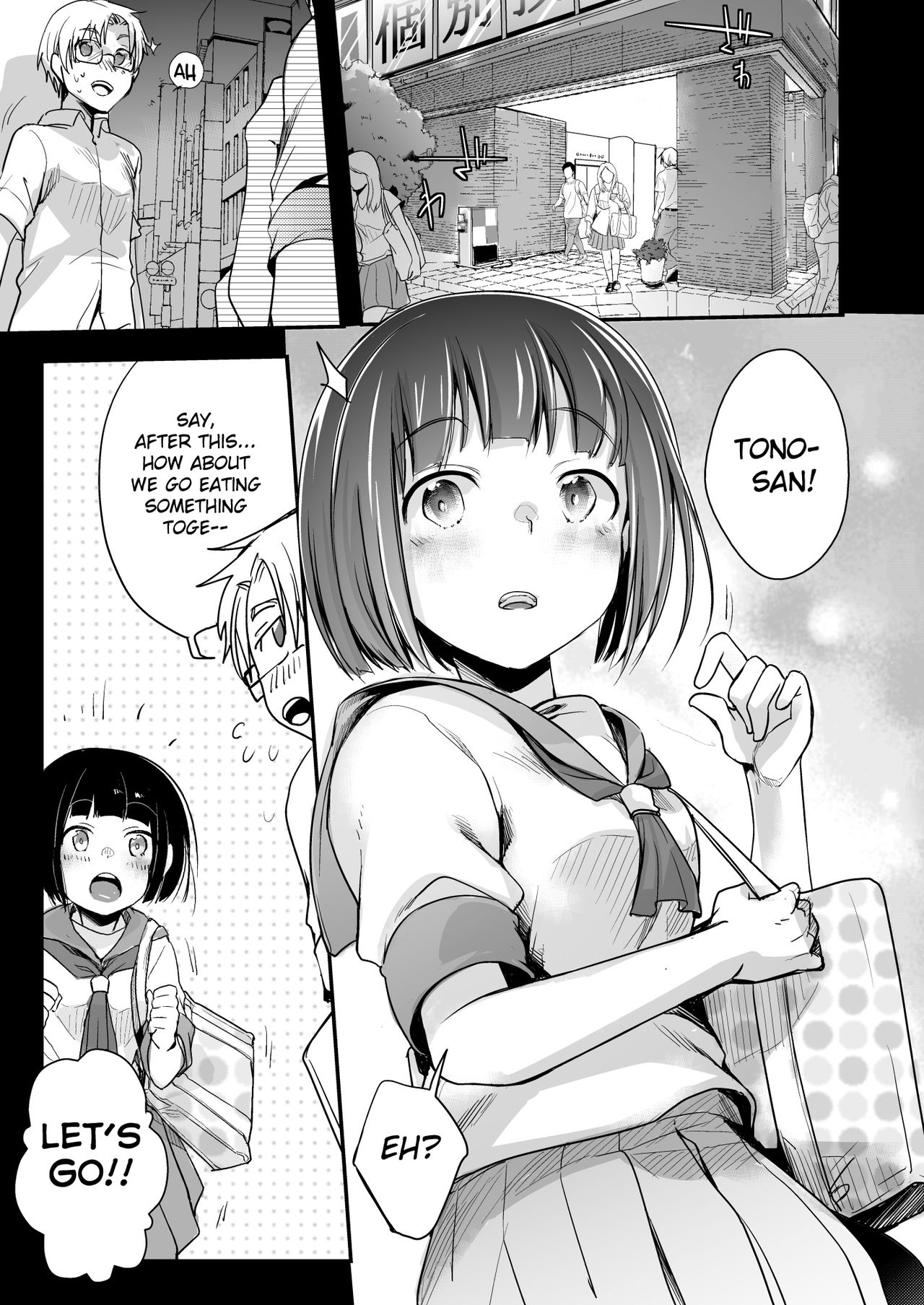 [TWILIGHT DUSK (藍夜)] 同じ塾に通うようになっていい感じになった女の子が講師とハメ撮り決めてた話 [英訳] [DL版]