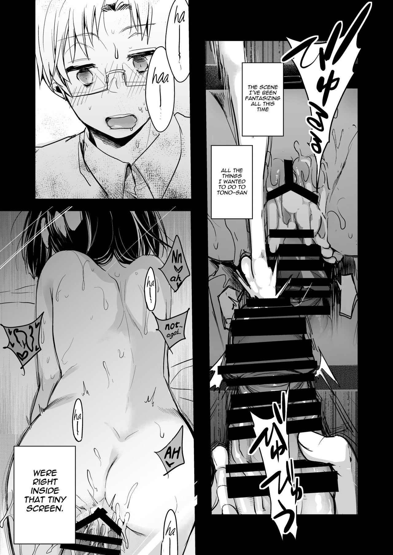 [TWILIGHT DUSK (藍夜)] 同じ塾に通うようになっていい感じになった女の子が講師とハメ撮り決めてた話 [英訳] [DL版]