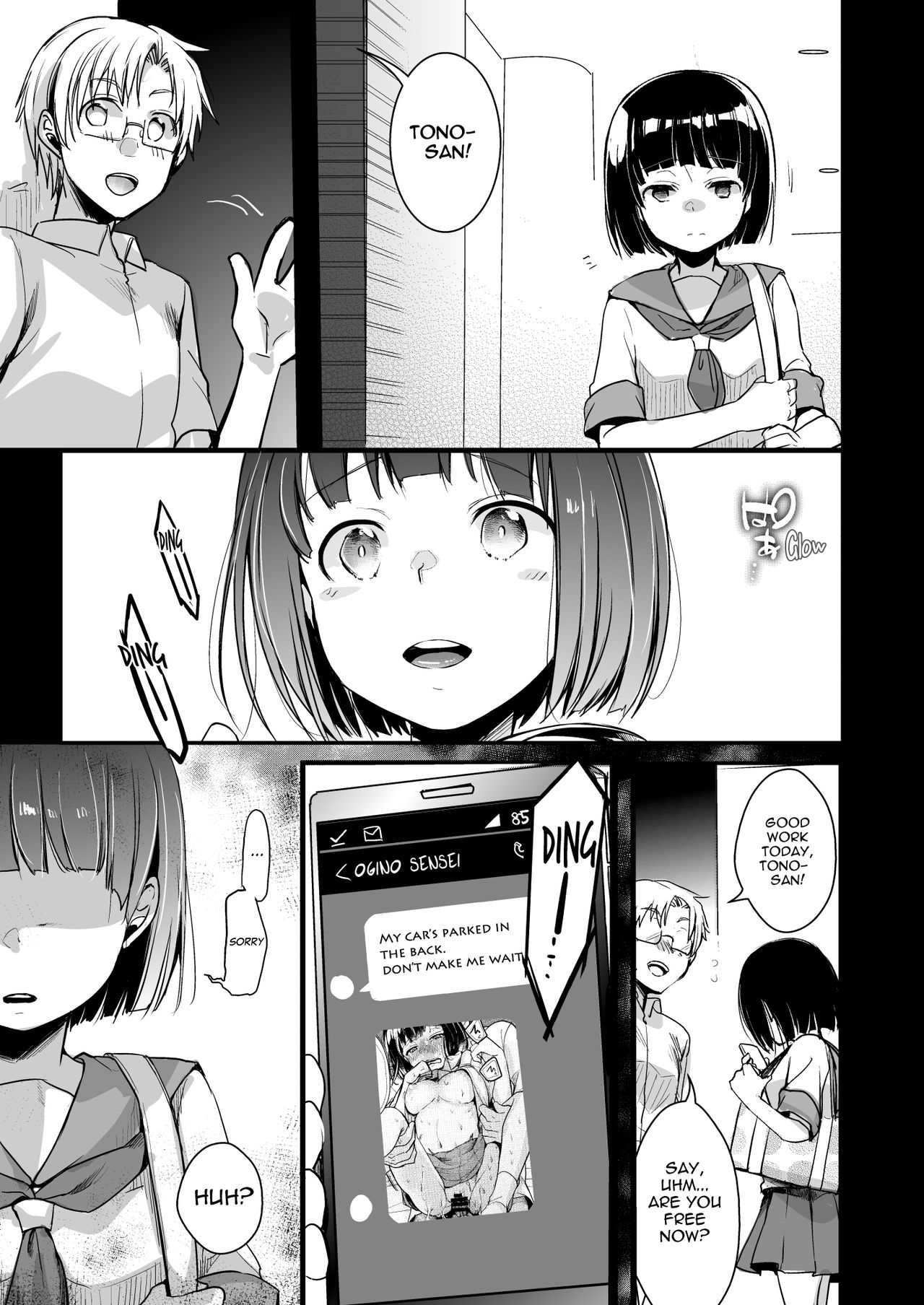 [TWILIGHT DUSK (藍夜)] 同じ塾に通うようになっていい感じになった女の子が講師とハメ撮り決めてた話 [英訳] [DL版]