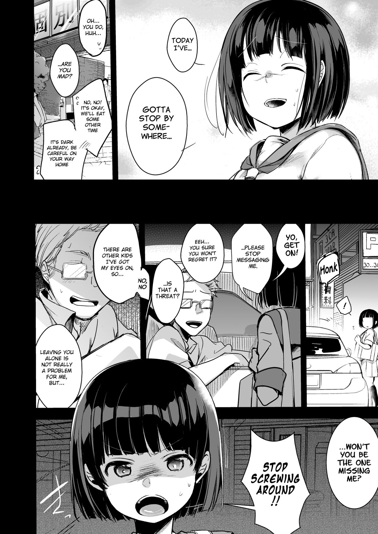 [TWILIGHT DUSK (藍夜)] 同じ塾に通うようになっていい感じになった女の子が講師とハメ撮り決めてた話 [英訳] [DL版]