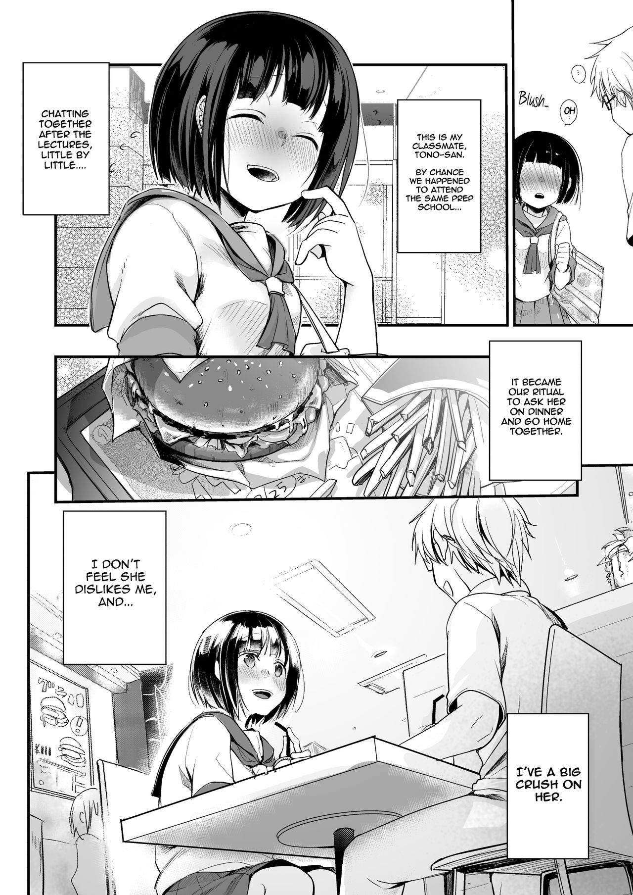 [TWILIGHT DUSK (藍夜)] 同じ塾に通うようになっていい感じになった女の子が講師とハメ撮り決めてた話 [英訳] [DL版]