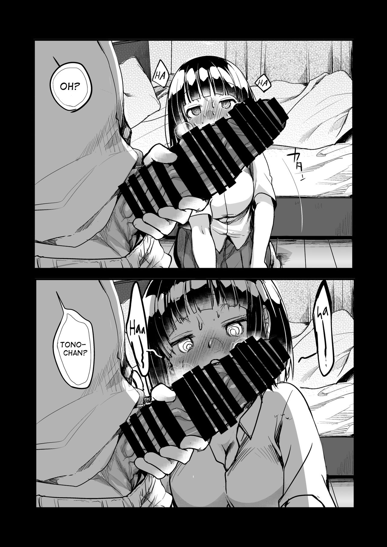 [TWILIGHT DUSK (藍夜)] 同じ塾に通うようになっていい感じになった女の子が講師とハメ撮り決めてた話 [英訳] [DL版]