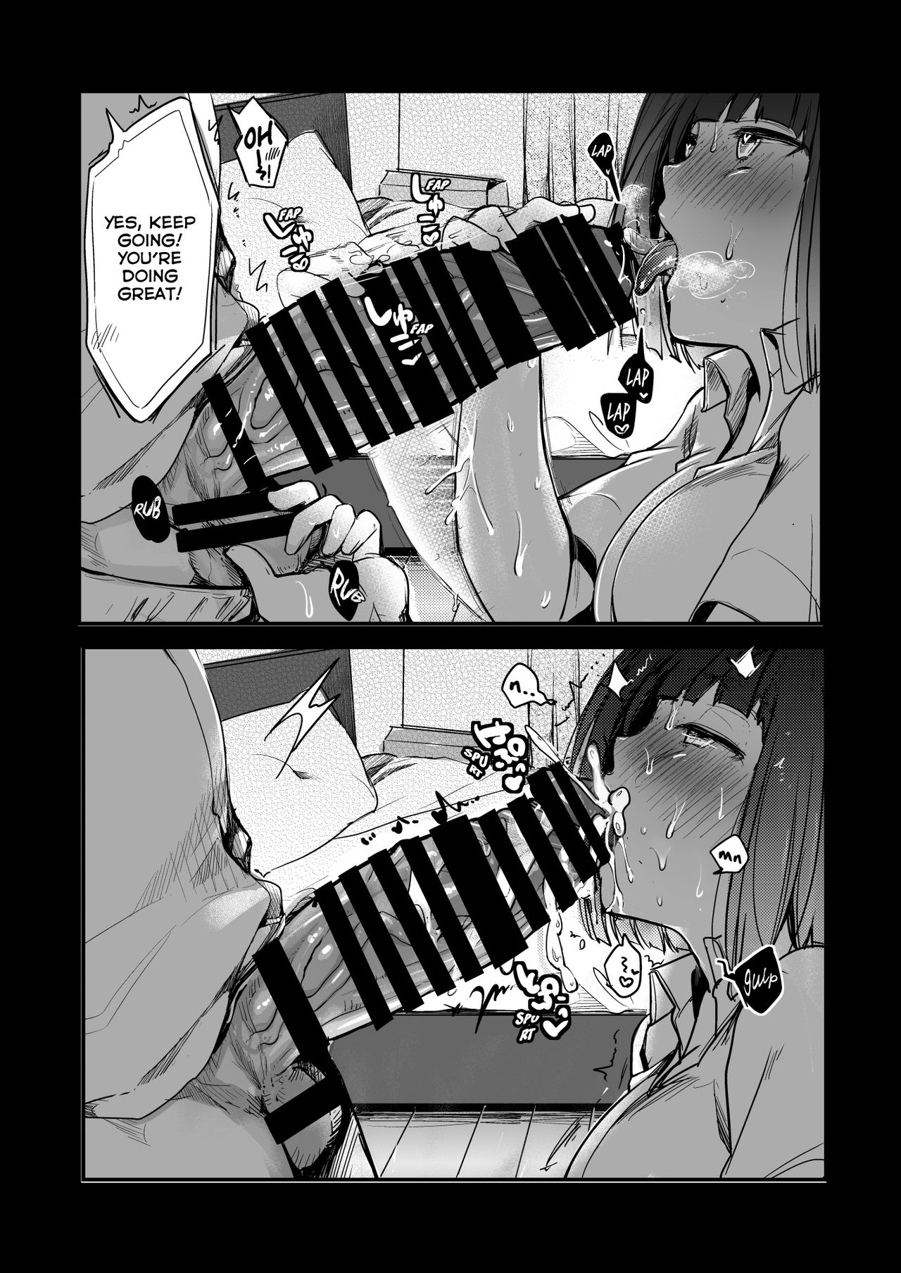[TWILIGHT DUSK (藍夜)] 同じ塾に通うようになっていい感じになった女の子が講師とハメ撮り決めてた話 [英訳] [DL版]