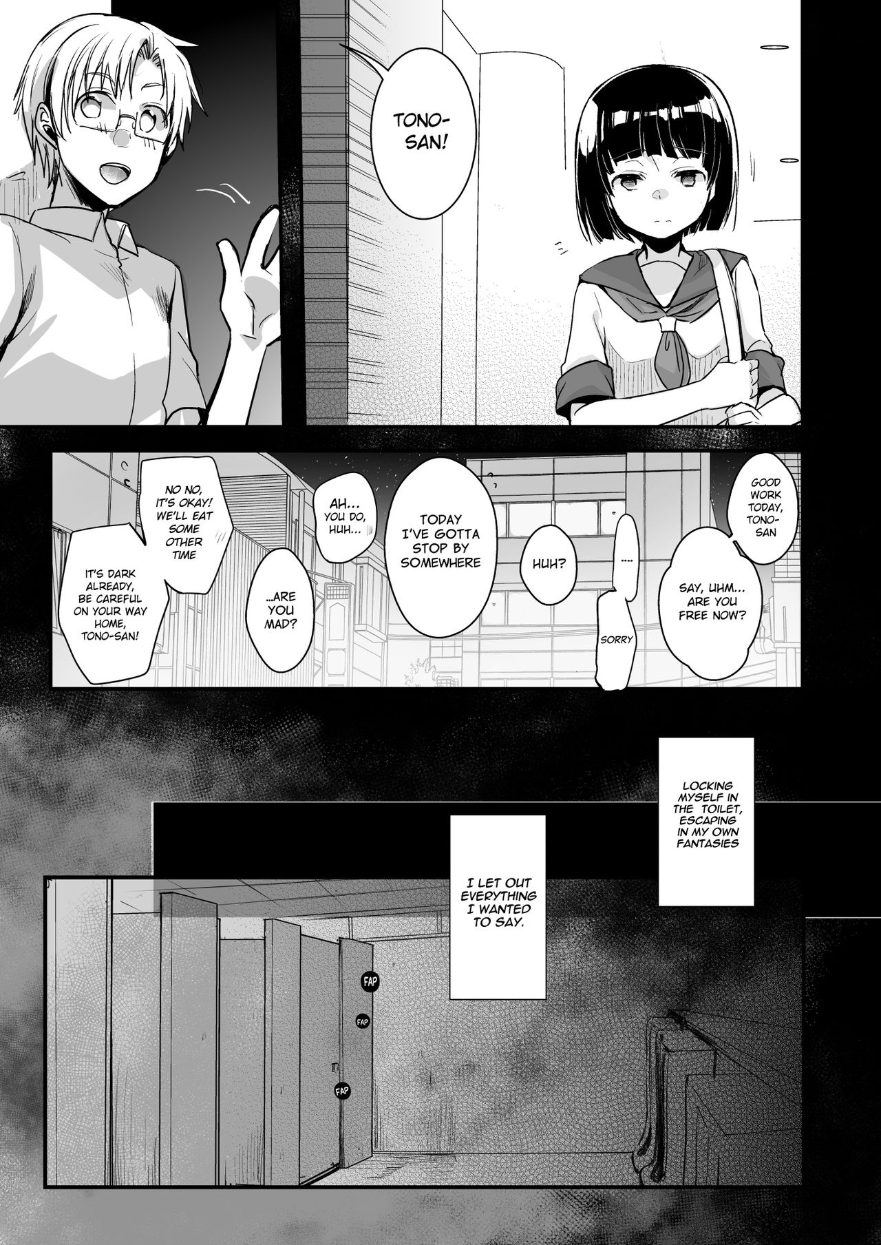 [TWILIGHT DUSK (藍夜)] 同じ塾に通うようになっていい感じになった女の子が講師とハメ撮り決めてた話 [英訳] [DL版]