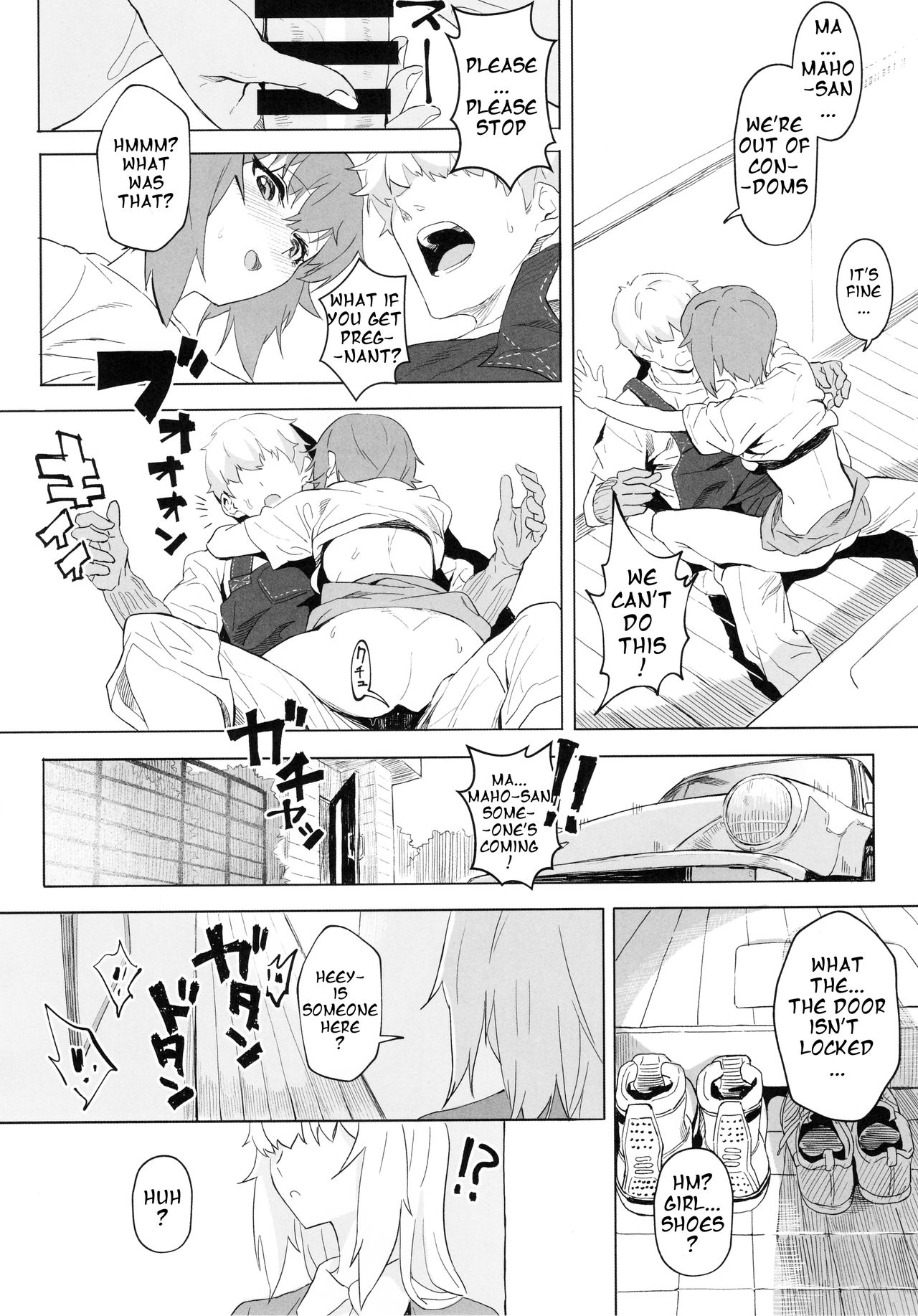 (C94) [SHIOHAMA (反骨max)] ERIKA vol.3 (ガールズ&パンツァー) [英訳]