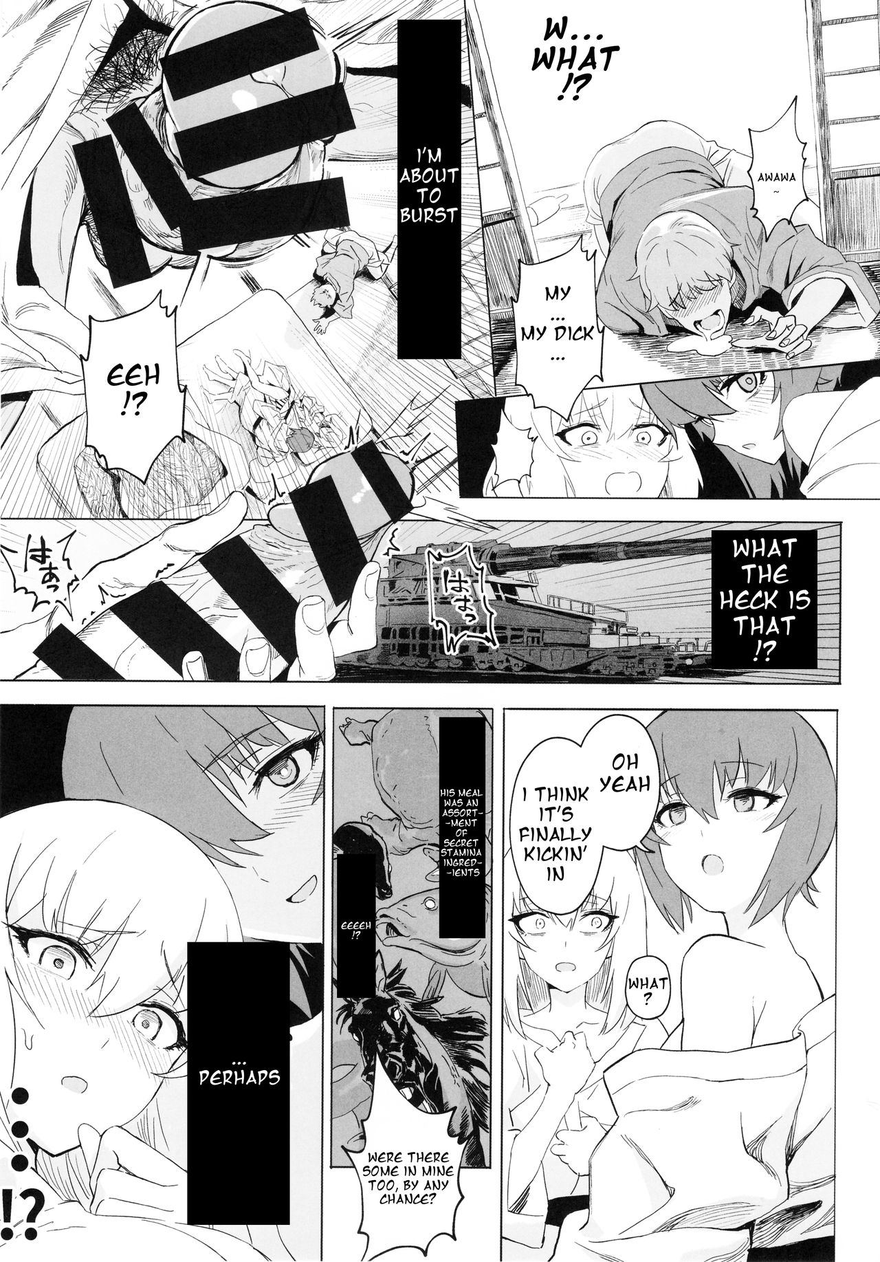 (C94) [SHIOHAMA (反骨max)] ERIKA vol.3 (ガールズ&パンツァー) [英訳]