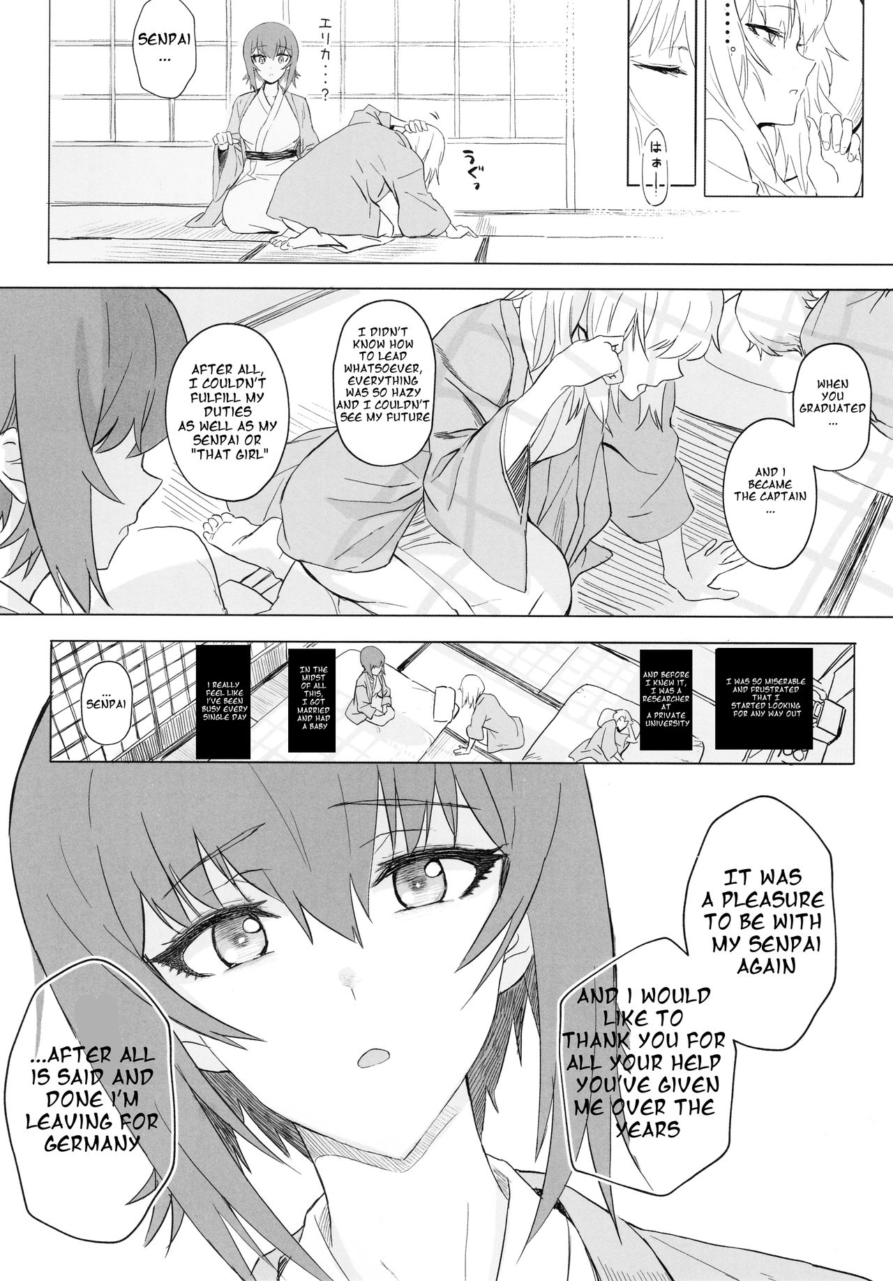 (C94) [SHIOHAMA (反骨max)] ERIKA vol.3 (ガールズ&パンツァー) [英訳]