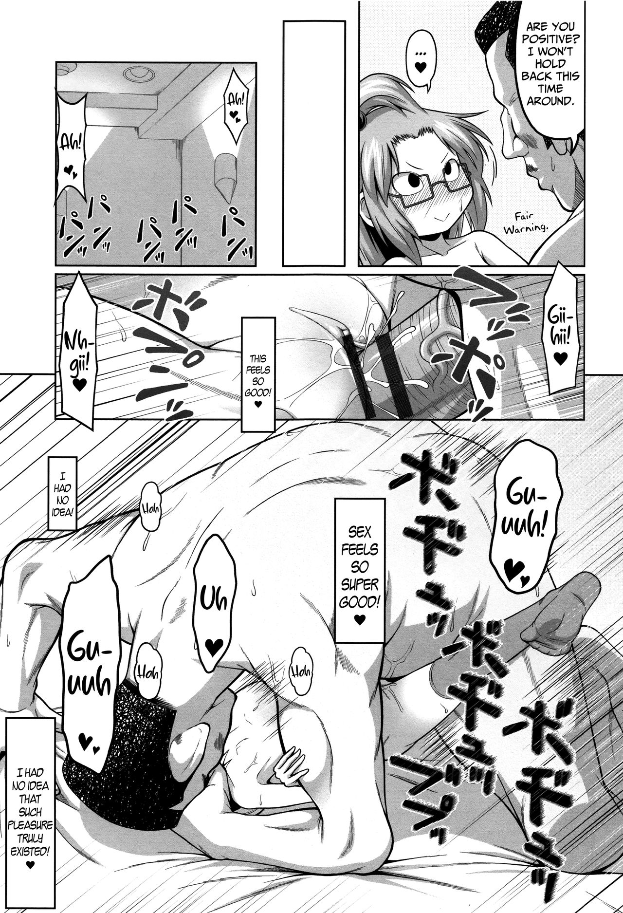 [全裸屋敷] マセガキが見栄でエンコーを (おこさまばすけっと) [英訳]