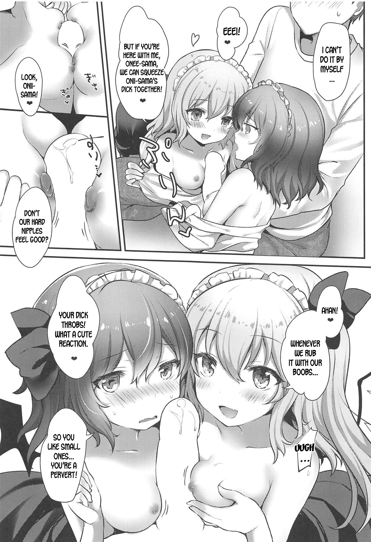 (C95) [金魚オリジン (香山リム)] メイド・スカーレット (東方Project) [英訳]