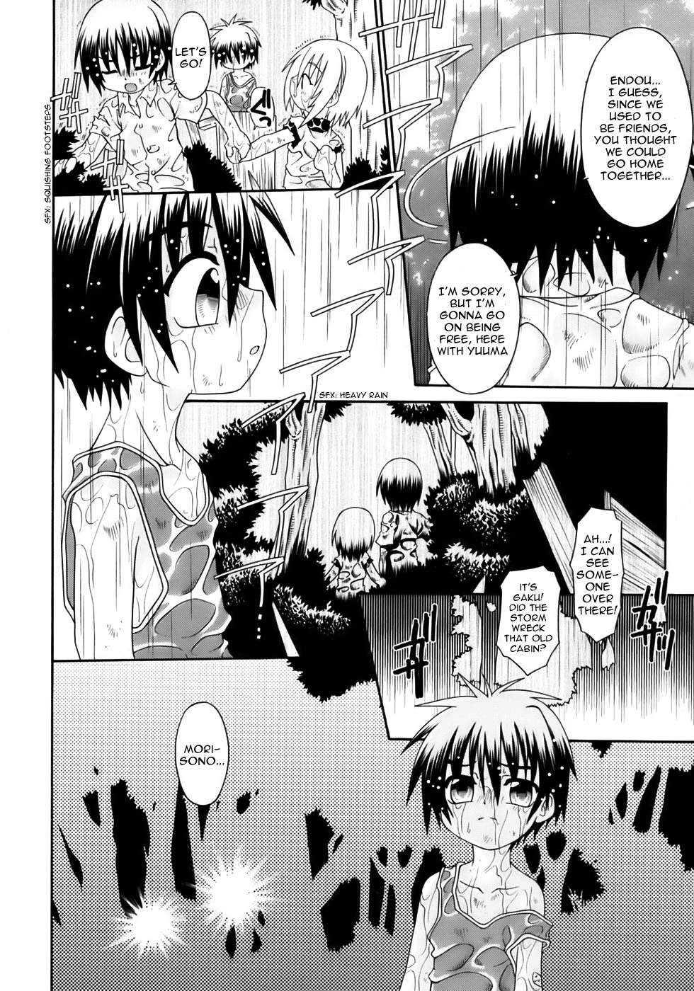 [有頂天] スティル・エコー 最終話 (極・少年嗜好) [英訳]