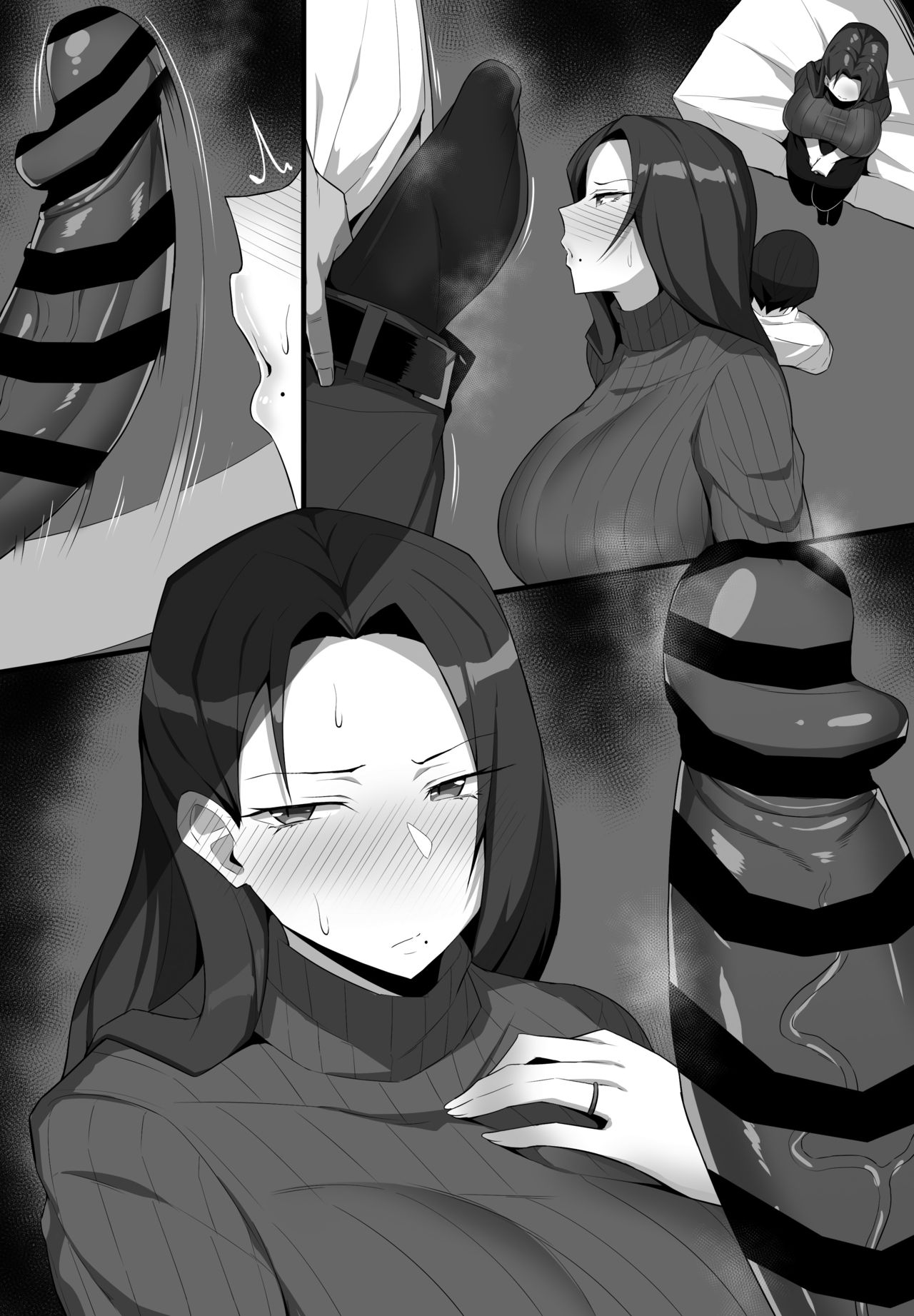 [有村大根] チャラ男くんとオフパコする先生 [中国翻訳]