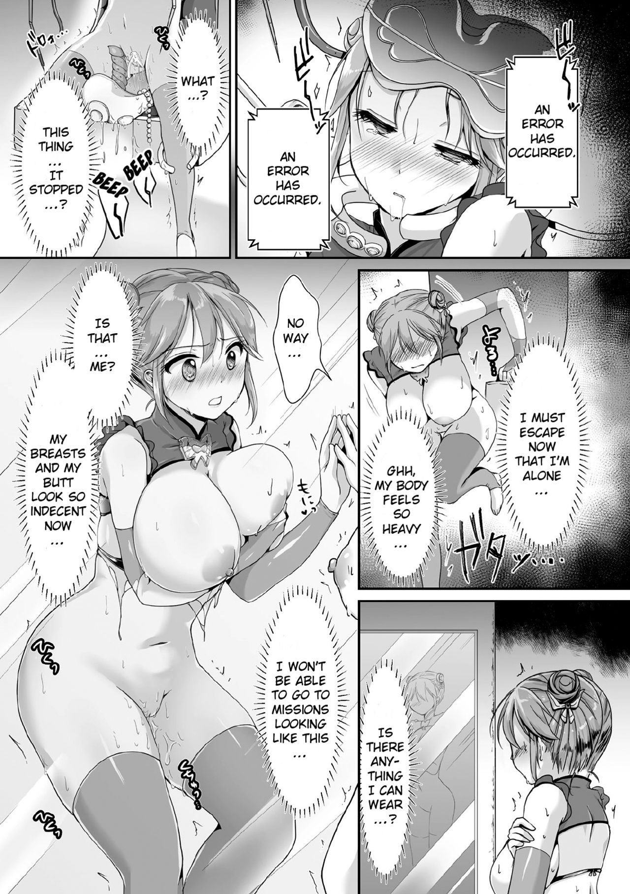 [からあげ] 超能力少女ルリカ ～堕ちる蝶～ (くっ殺ヒロインズ Vol.9) [英訳] [DL版]