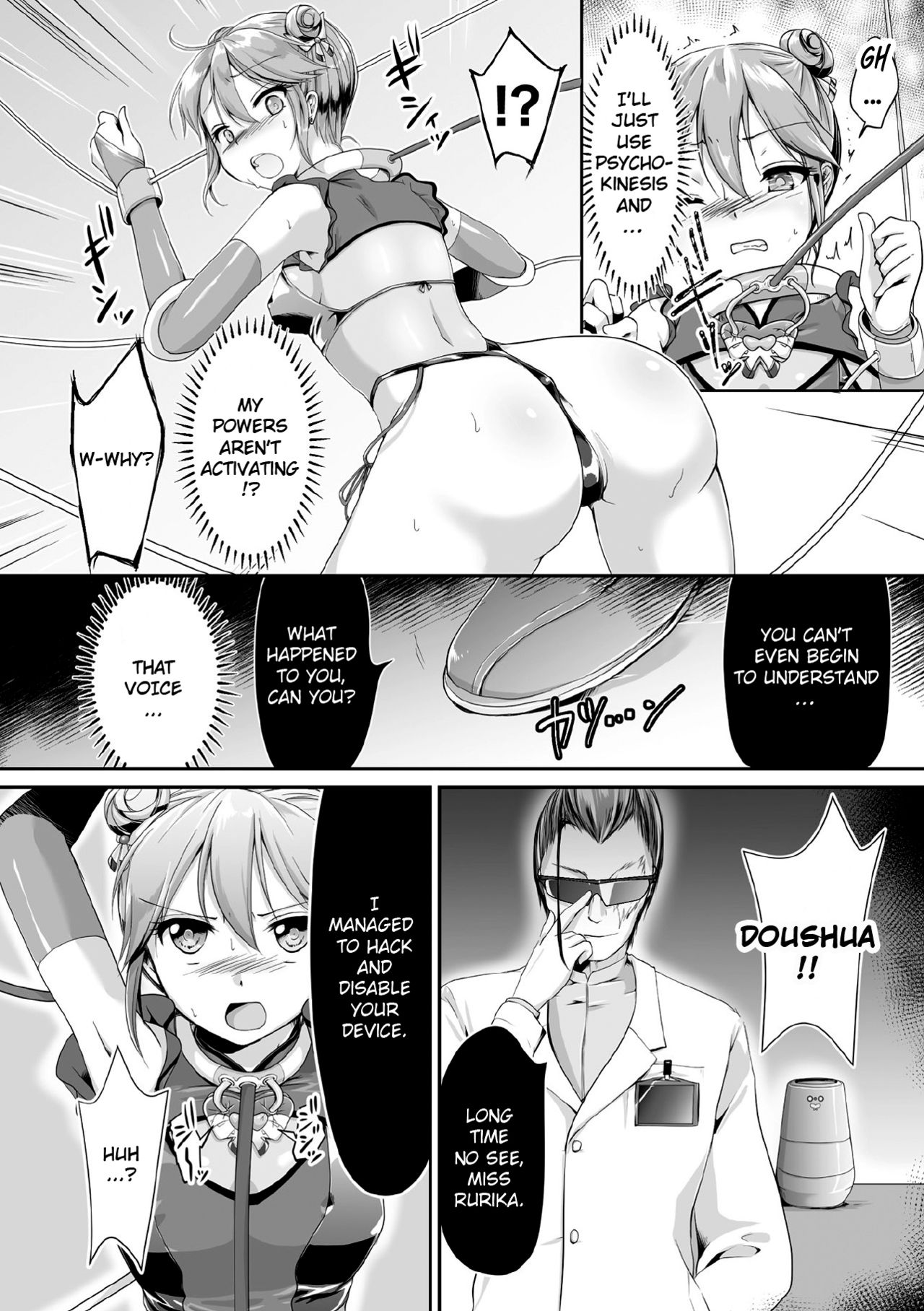 [からあげ] 超能力少女ルリカ ～堕ちる蝶～ (くっ殺ヒロインズ Vol.9) [英訳] [DL版]