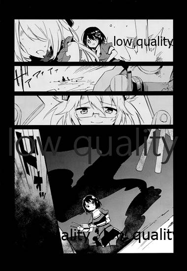 (海ゆかば2) [ROYAL (rin)] HC:58 (艦隊これくしょん -艦これ-)