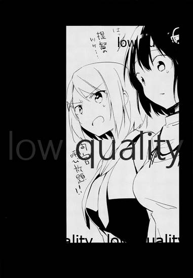 (海ゆかば2) [ROYAL (rin)] HC:58 (艦隊これくしょん -艦これ-)