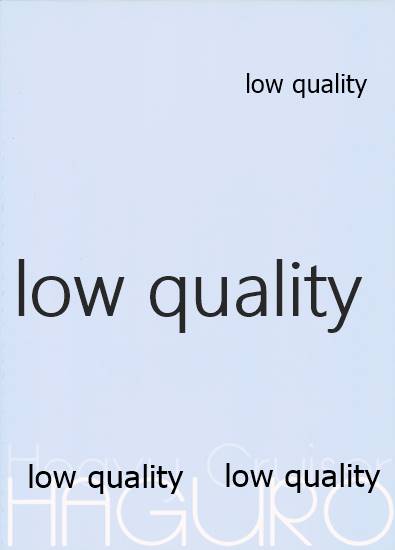 (海ゆかば2) [ROYAL (rin)] HC:58 (艦隊これくしょん -艦これ-)