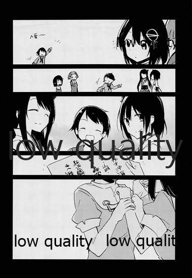 (海ゆかば2) [ROYAL (rin)] HC:58 (艦隊これくしょん -艦これ-)